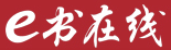 重慶安可信科技發展有限公司